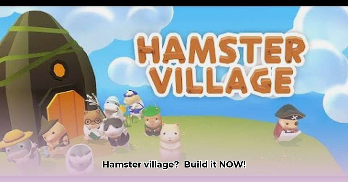 hamster-village